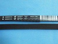 РЕМЕНЬ ПРИВОДНОЙ